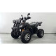 Квадроцикл Comman Scorpion 200cc