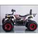 Квадроцикл Forte Braves 200