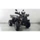 Квадроцикл Comman Scorpion 200cc