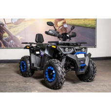 Квадроцикл Forte Braves 200 Lux