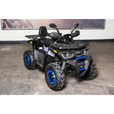 Квадроцикл Forte Braves 200 Lux