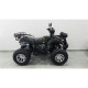 Квадроцикл Comman Scorpion 200cc