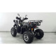 Квадроцикл Comman Scorpion 200cc