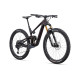 Велосипед Giant Trance Advanced Pro 1 29"