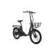 Електровелосипед Booster Nimbler 350W 36V 10Ah 26"