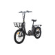 Електровелосипед Booster Nimbler 350W 36V 10Ah 26"