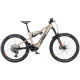 Електровелосипед KTM Macina Prowler Prestige 250W 36V 10Ah 29"