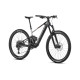 Електровелосипед Mondraker Neat R 250W 36V 10Ah 29"
