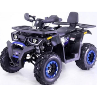 Квадроцикл Forte Braves 200 Lux