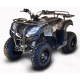 Квадроцикл SkyBike Hyper 150 Camo