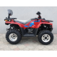 Квадроцикл Linhai Z180 Червоний