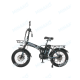 Електрофетбайк Minako F10 PRO 240W 48V 20Ah 20"