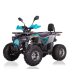 Квадроцикл FORTE ATV125P сіро-блакитний