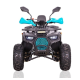 Квадроцикл FORTE ATV125P сіро-блакитний