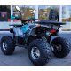 Квадроцикл FORTE ATV125P сіро-блакитний