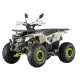 Квадроцикл Spark SP125-8 білий