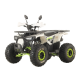 Квадроцикл Spark SP125-9 білий