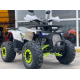 Квадроцикл Spark SP125-9 білий