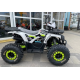 Квадроцикл Spark SP125-9 білий