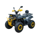 Квадроцикл Spark SP200-4 жовтий