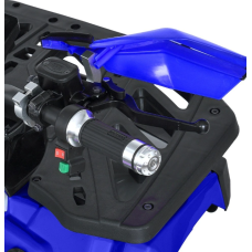 Квадроцикл Profi HB-EATV1450F-P-5 MP3 1500W