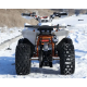 Квадроцикл COMMAN RIVAL 125 білий