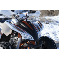 Квадроцикл COMMAN RIVAL 125 білий