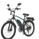 Електровелосипед Minako Mavex 240W 48V 15Ah 26"