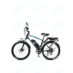 Електровелосипед Minako Mavex 240W 48V 15Ah 26"