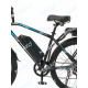 Електровелосипед Minako Mavex 240W 48V 15Ah 26"
