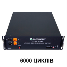 Акумулятор GLCE ENERGY 48-100 LiFePO4 48(51,2)V 100Ah з BMS (літій-залізо-фосфатний акумулятор)