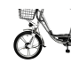 Електровелосипед Minako V2 240W 60V 12Ah 18" 