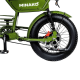 Електрофетбайк Minako Bike 750W 48V 18.2Ah 20"