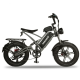 Електрофетбайк Minako FOX 750W 48V 23Ah 20"