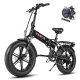 Електрофетбайк Engwe EP-2 Pro 750W 48V 13Ah 20"