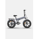 Електрофетбайк ENGWE EP-2 Pro 750W 48V 12.8Ah 20"