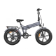 Електрофетбайк ENGWE EP-2 Pro 750W 48V 12.8Ah 20"