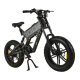 Електрофетбайк KUGOO T-01 500W 48V 13Ah 20"