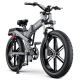 Електрофетбайк ENGWE X-26 Dual Batteries 1000W 48V 29.2Ah 26"