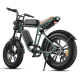 Електрофетбайк Engwe M20 Dual Batteries 1000W 48V 26Ah 20"