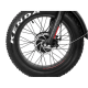 Електрофетбайк BARS TRIAL DUAL 1500W 48V 17Ah 20"