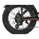 Електрофетбайк BARS ULTRA DUAL 1750W 48V 21Ah 20"