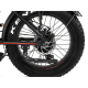 Електрофетбайк Cayman TRIAL DUAL 1500W 48V 17Ah 20"