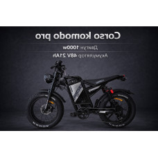 Електровелосипед Corso Komodo Pro 20" 1000W 48V 21Ah