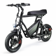 Електровелосипед VoltRide 250W 36V 7.5Ah 14"