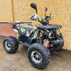 Квадроцикл Hummer ATV 125