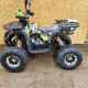 Квадроцикл Hummer ATV 125