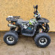 Квадроцикл Hummer ATV 125