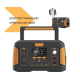 Зарядна станція універсальна 500W XPRO WX1437
