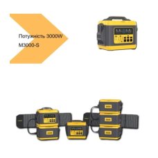 Зарядна станція універсальна 3000Вт, 2880Вт*год, QC 3.0, PD 100W, LiFePO4, XPRO, M3000-S